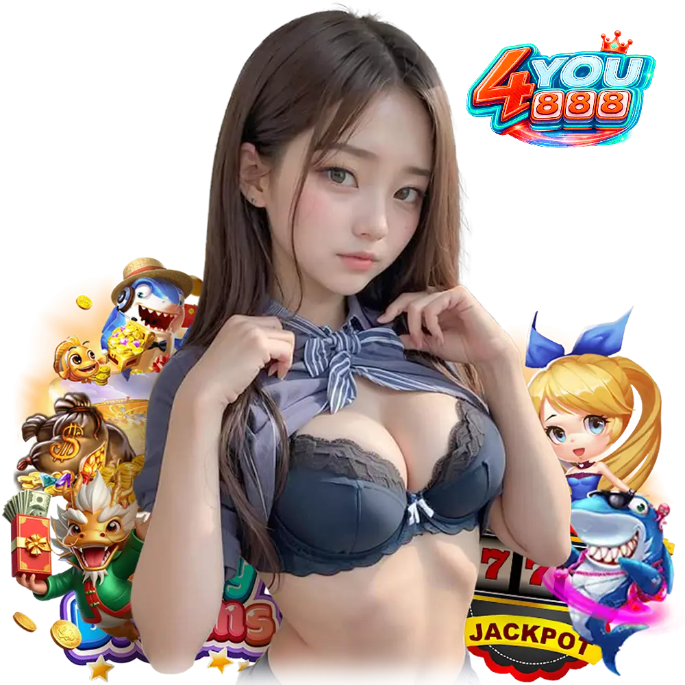 4you888 เครดิตฟรี